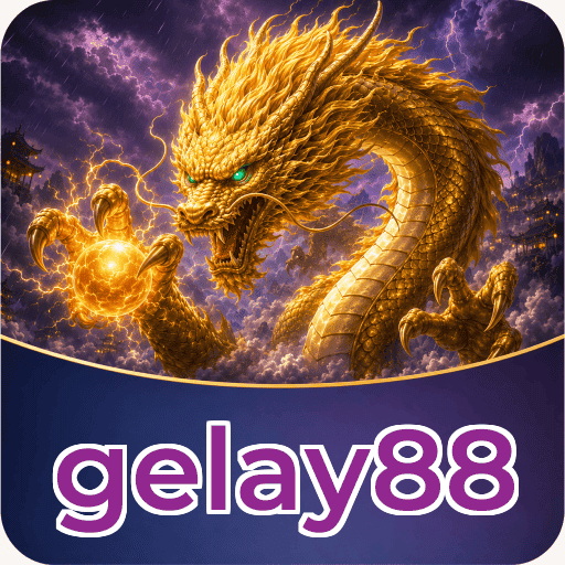 Troubleshooting gelay88